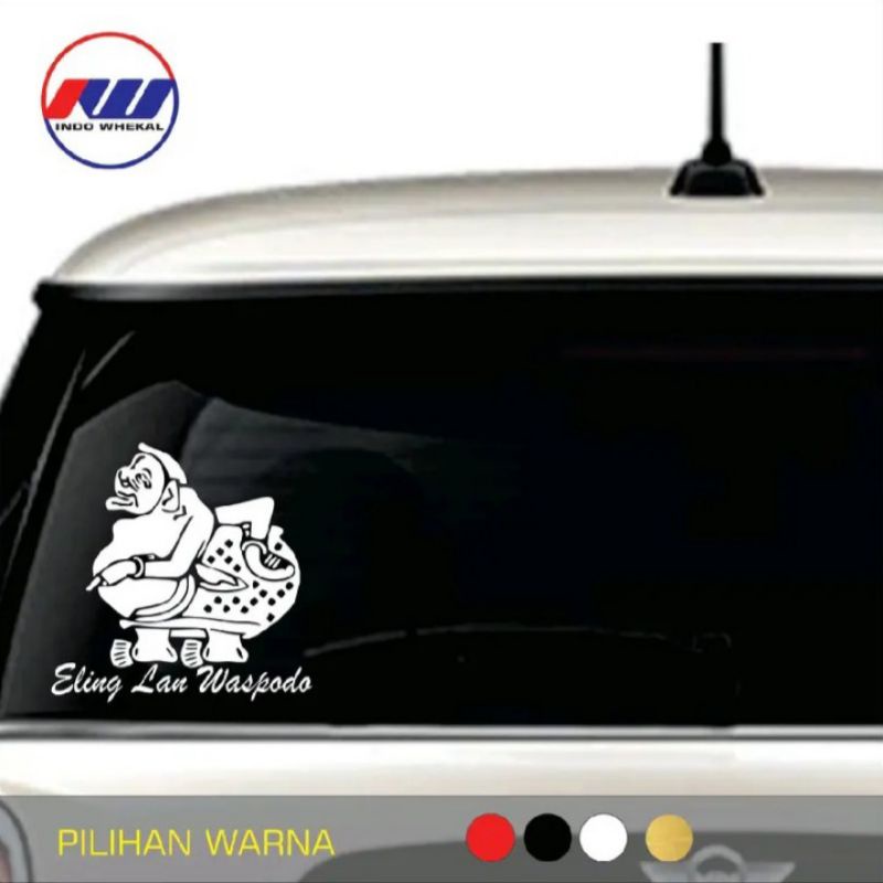 

STIKER CUTTING WAYANG SEMAR