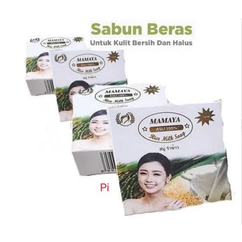 Sabun Beras Mamaya - Mamaya Rice Milk Soap