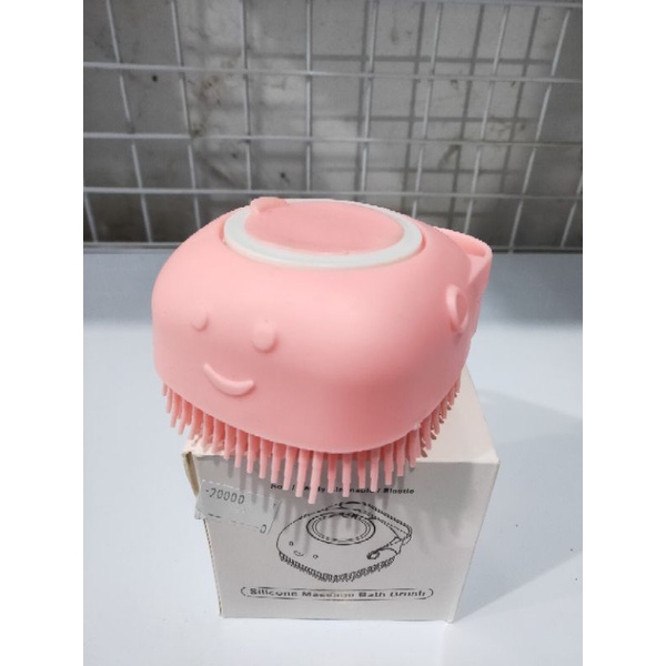 Silicone Massage Bath Brush (SB-G-986)