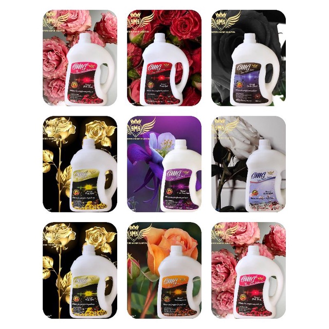 Pelicin dan pewangi laundry sms (10 botol)