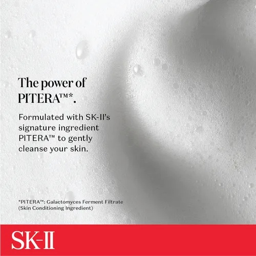 SK-II Facial Treatment Gentle Cleanser • 20g/120g