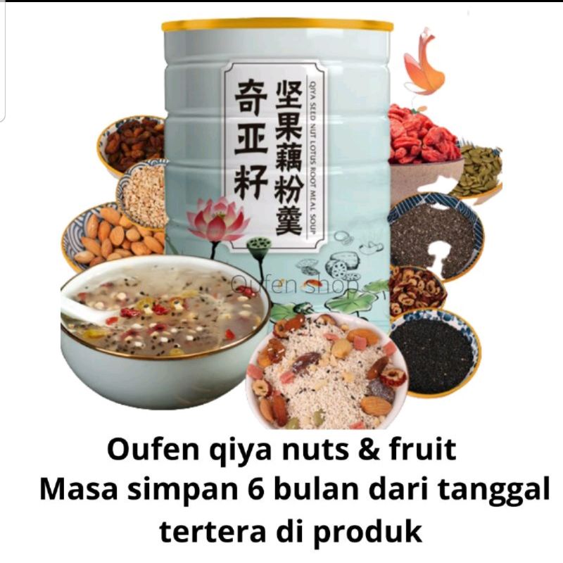 OU FEN LOTUS ROOT POWDER | CHIA SEED | QIA SEED | BUBUK AKAR TERATAI