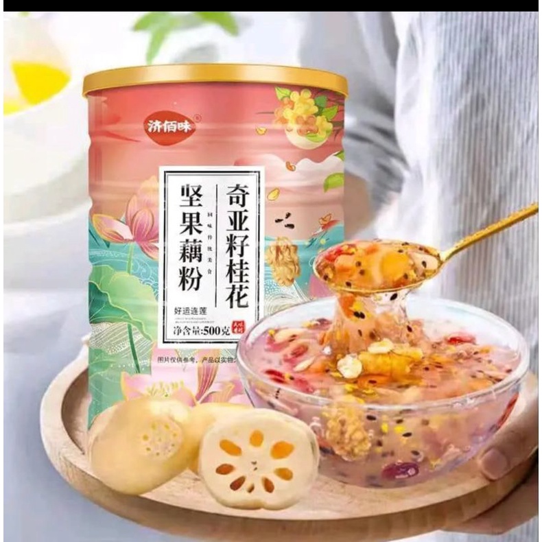 

louts root powder buah ori