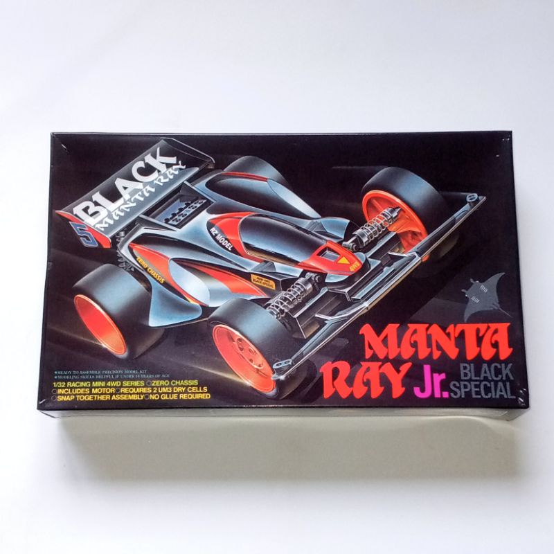 Mini 4WD Merk DD / Ruize : Manta Ray Jr. Black Special