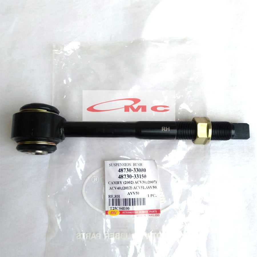 Bushing Arm Roda Belakang Kiri Camry 48740-33080-RBI