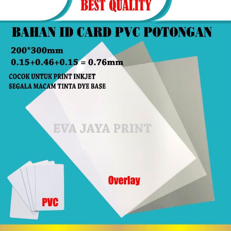 

↤ Bahan ID Card PVC Potongan Inkjet kosongan Blank 10 Pcs Tinggal Print overlay printer ㊡