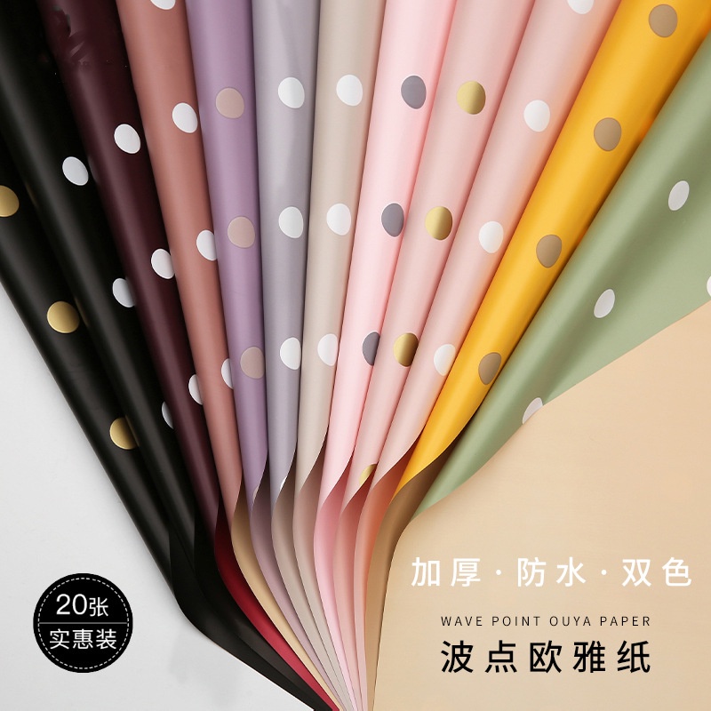 

5 pcs Kertas bucket model Polkadot tebal belakang beda warna bahan bucket bunga dan craft paper wrapping bahan florist