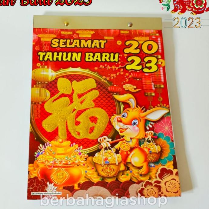 

Harga Terjangkau Kalender Chinese Cina Harian Sobek Tahun 2023 Shio Kelinci Ukuran Jumbo Besar Lokal Indonesia Terbaru / Calendar Tanggalan Robek China Mandarin Jawa Arab Year Big Size TR6..
