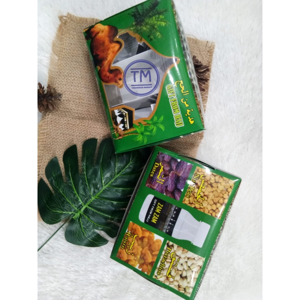 

Dus Oleh Oleh Haji & Umroh Kardus kosong oleh oleh haji umroh murah belum dilipat gitfrom paket oleh oleh haji dan umroh 100pcs