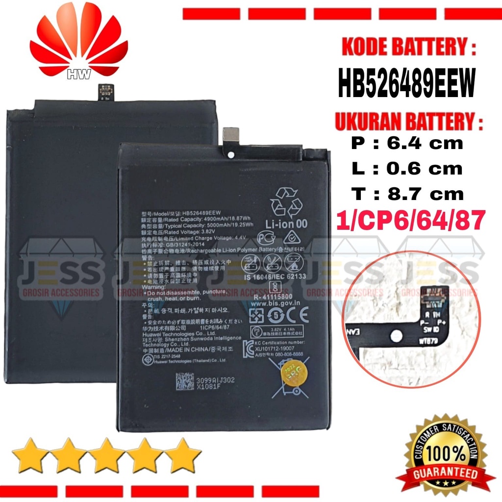 Baterai Battery Original HB526489EEW / HB526489ECW For Tipe HP Honor 9A - MOA-LX9N &amp; Honor PLAY 9A - M0A-AL00 &amp; Huawei Y6P - MED-LX9 - MED-LX49 - MED-LX9N &amp; ENJOY 10E , MED-AL00 - MED-TL00