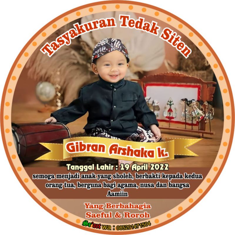 

stiker tedhak siten - stiker dun"an .. stiker cromo glosy
