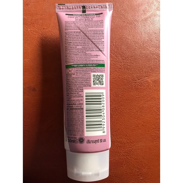 [Whip TUBE] GARNIER Sakura Hyaluron Super Whip 50 ml