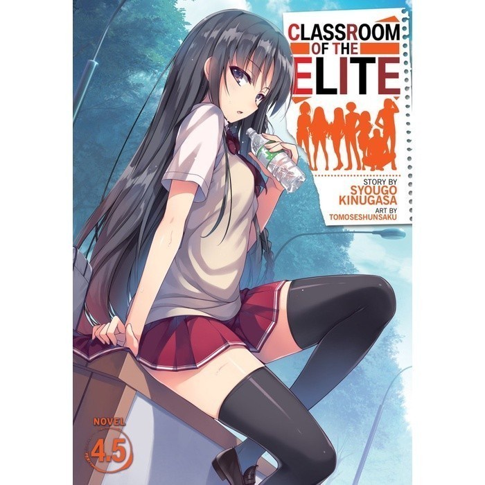 Jual Classroom Of The Elite Light Novel Vol 4 5 By Kinugasa Syougo