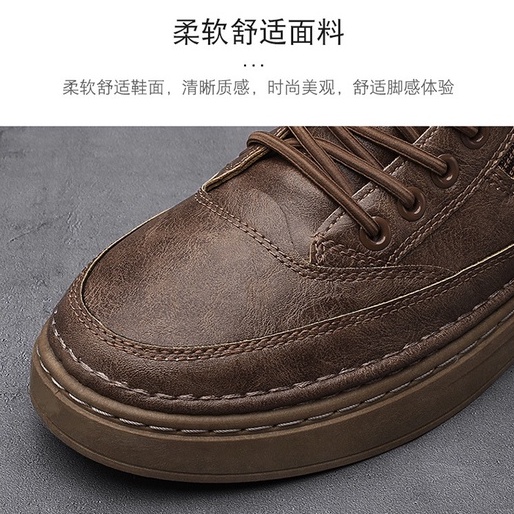 Sepatu Sneaker boots Original SEPATU KULIT PRIA IMPORT SENSE Trendy tripel jahitan lentur elastis (COD GRATIS ONGKIR)