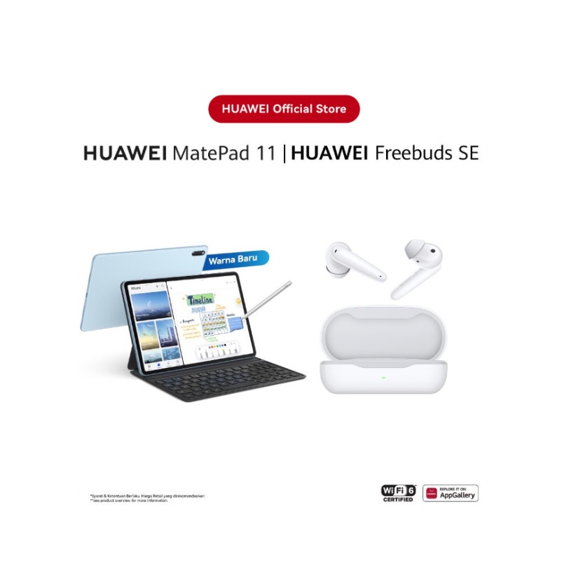 HUAWEI MatePad 11 Tablet Blue + Freebuds + Keyboard + Stylus