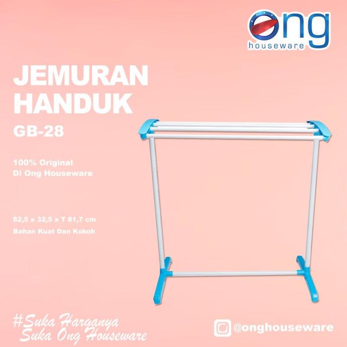 Jemuran Gantungan Handuk Sandro Towel Rack 001 Lion Star GB28 GB 28 asik promo