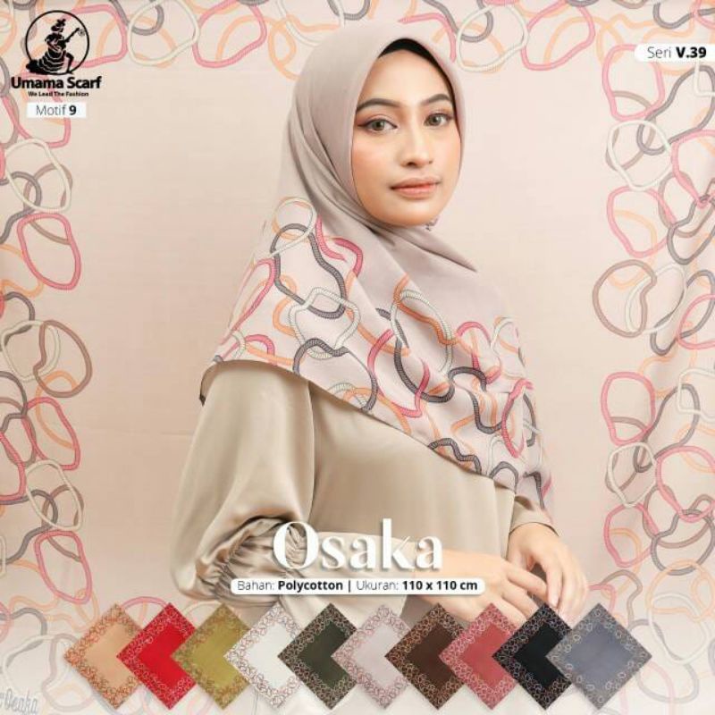 SEGI EMPAT MOTIF UMMAMA PREMIUM MOTIF RANDOM
