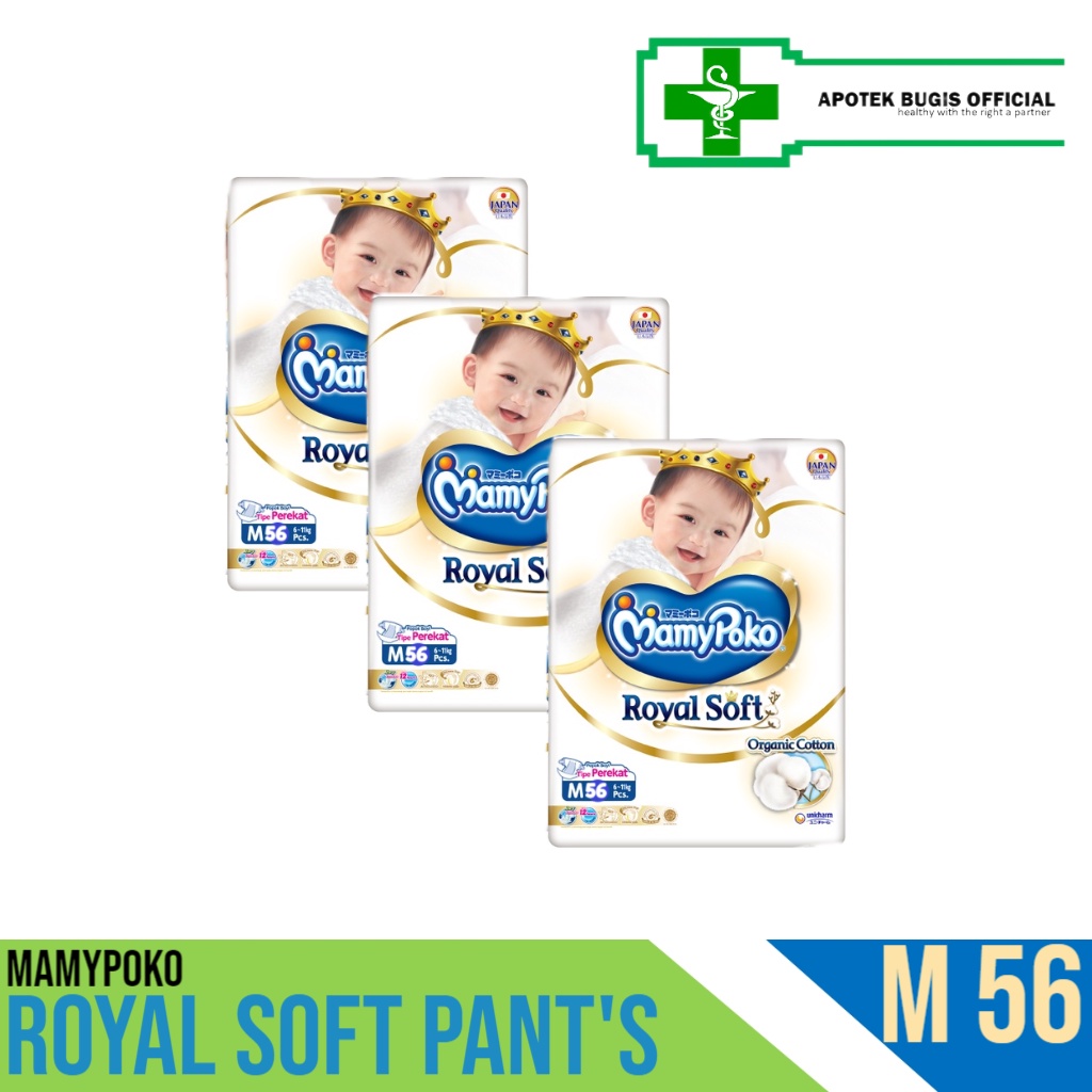 MamyPoko Perekat Royal Soft Organic Cotton  M 56 -Popok Tape  Packs Isi 56 diapers