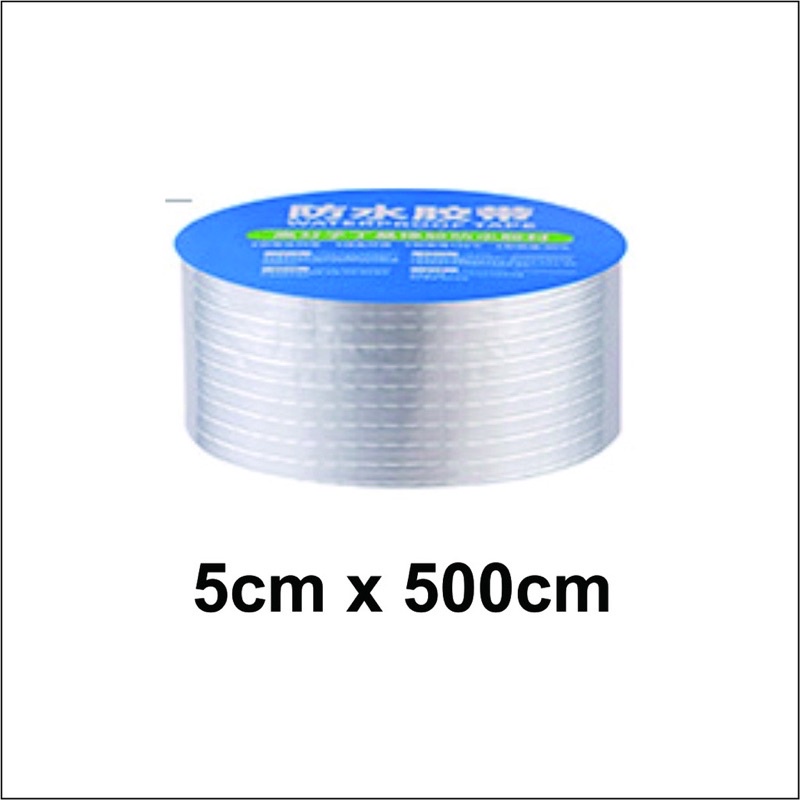 Lakban anti bocor lakban aluminium foil perekat anti bocor tape waterproof lakban anti panas lakban 