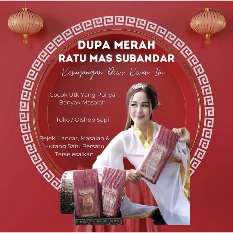 Hio Dupa Merah Aroma Lotus Mas Subandar Dan Kura Kura Rejeki