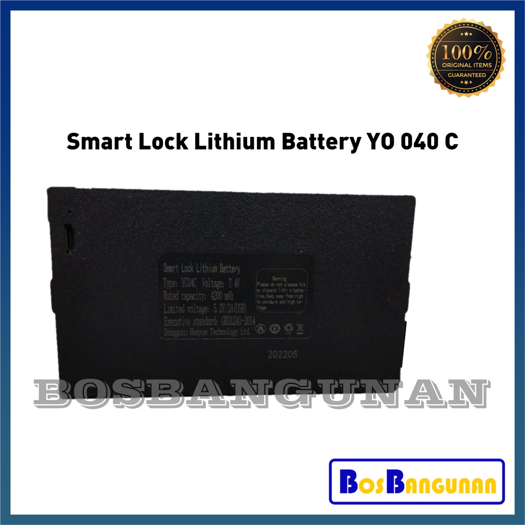 BATTERY LITHIUM 7.4V 4200MAH FOR DEKKSON ELP 9419 / Baterai Smart Lock DEKKSON ELP 9419 / Batere