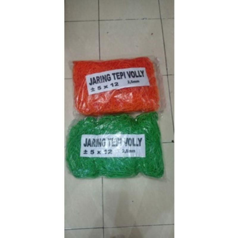 JARING TEPI LAPANGAN VOLI JARING VOLI NET VOLY JARING MURAH GAMBAR REALPICK