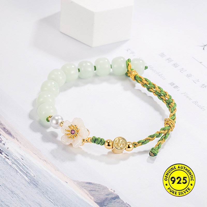 Begonia Tali Gendong Hetian Gelang Giok Wanita U1493