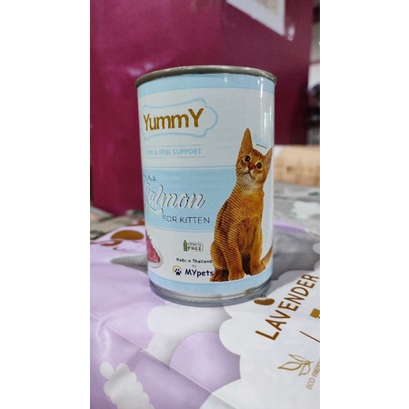 makanan basah kucing kitten yummy cat kaleng 400 gr -TUNA SALMON