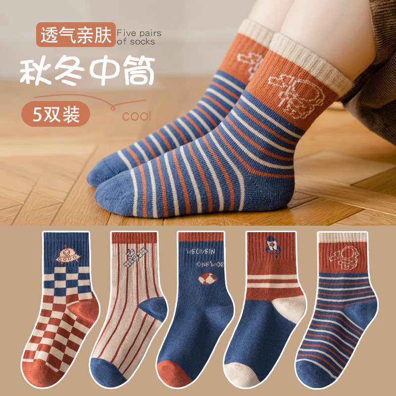 Kaos Kaki Anak Import Laki Laki Perempuan Motif Lucu Bahan Halus Usia 1-8 Tahun