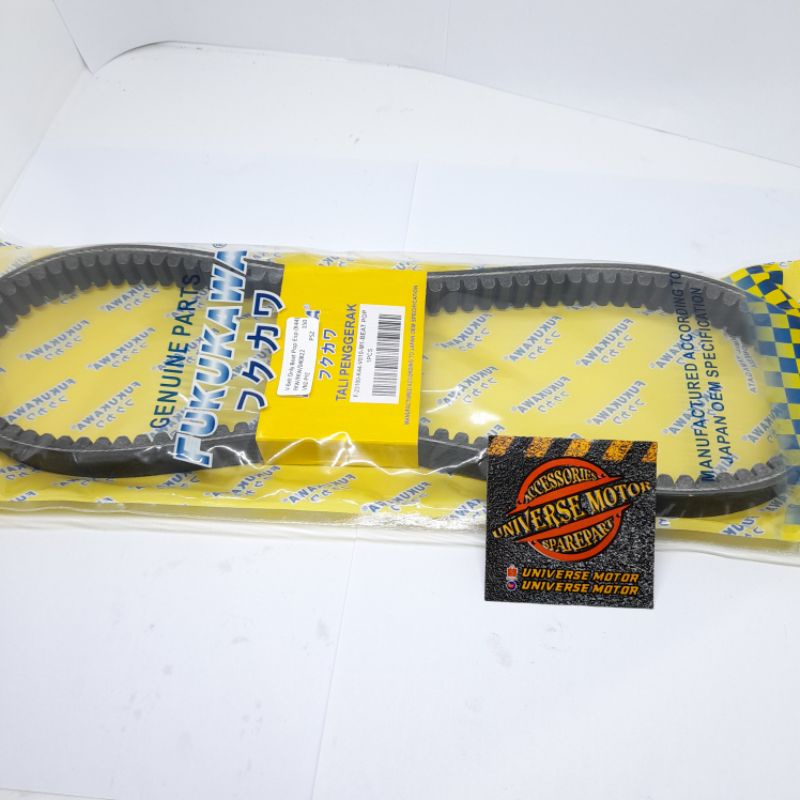 VANBELT BEATPOP K44 VBELT PENBEL TALI KIPAS 23100 K44