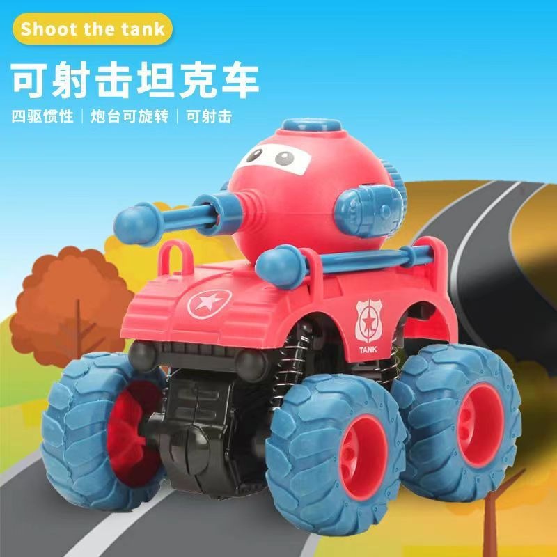 Mainan Mobil Inersia Model Cannon Ball Tank 2 Peluru Harga Pabrik