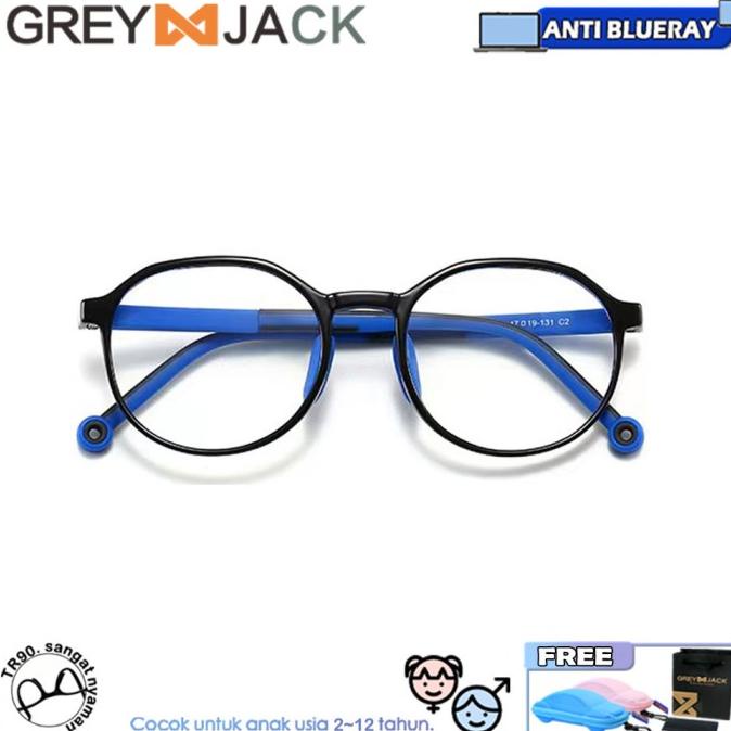 Grey Jack/Kacamata anak Cewe Cowo/ Anti Radiasi/S8139