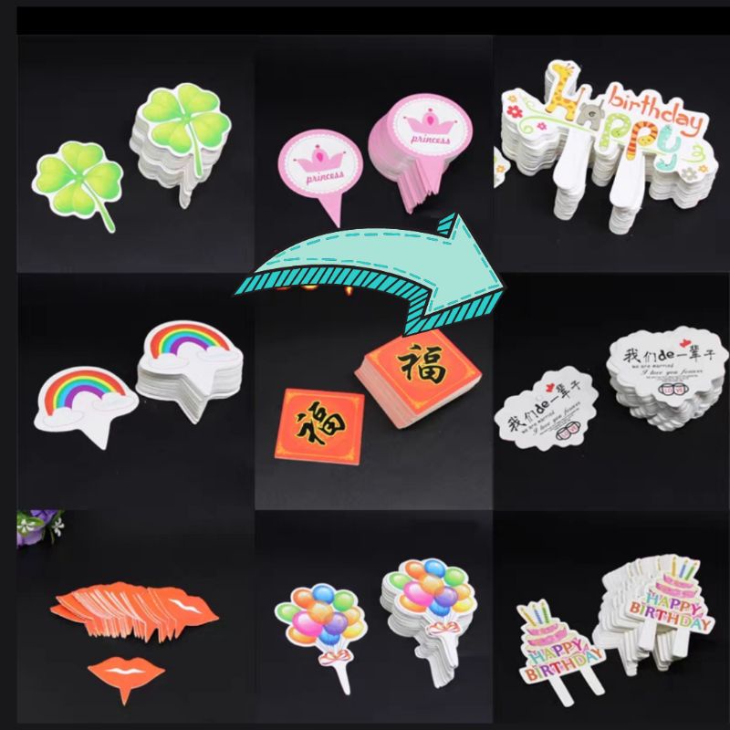 Birthday Topper/ Cupcake birthday Topper/ Cake Topper Happy birthday