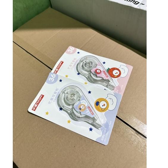 

ヮ Correction Tape Pita Koreksi HUA GANG 8M ㅺ