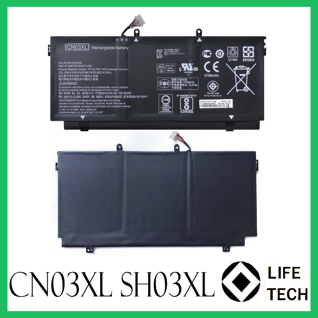 Baterai Laptop HP SH03XL CN03XL HP Spectre x360 13-W 13-AC 13-W000 ENVY 13 HSTNN-LB7L TPN-Q178