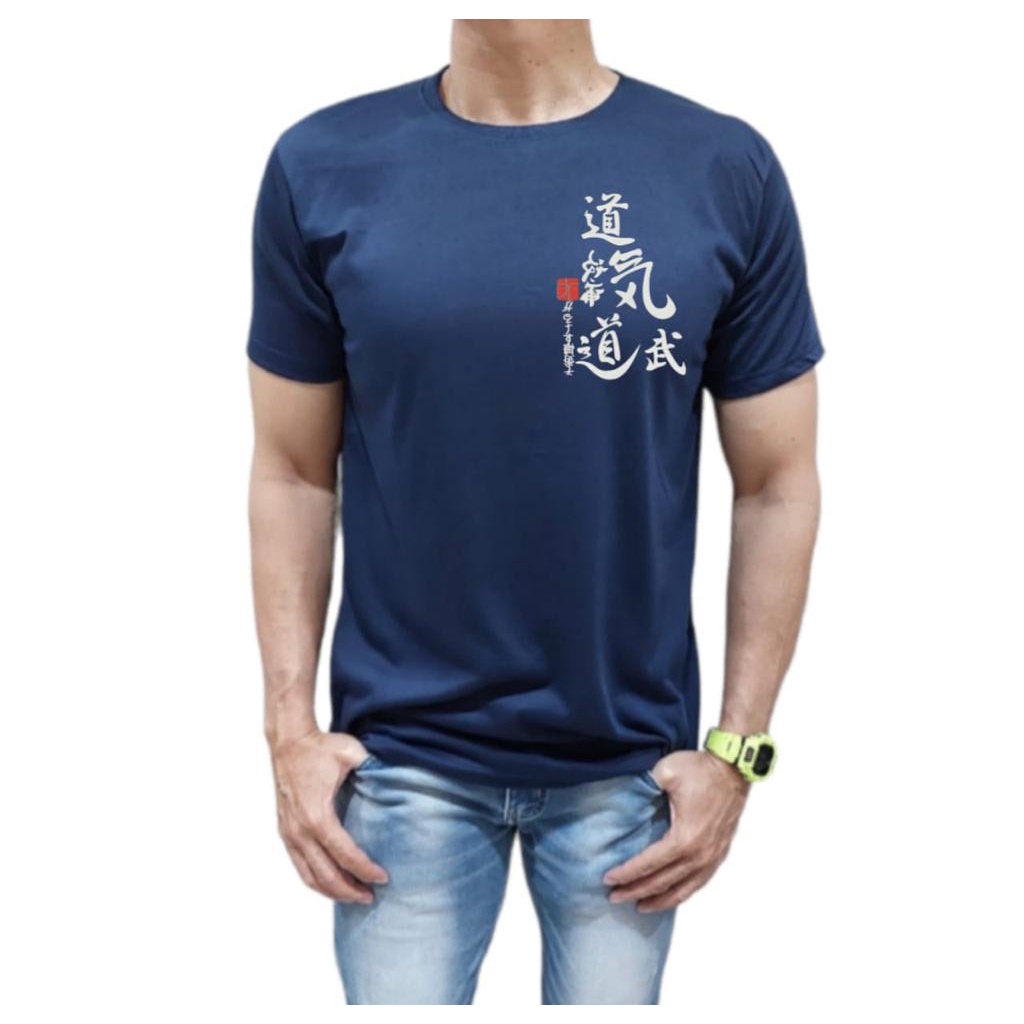 KAOS PRIA BAHAN KATUN MODEL TULISAN TAKESHI NYAMAN DIPAKAI TIDAK PANAS