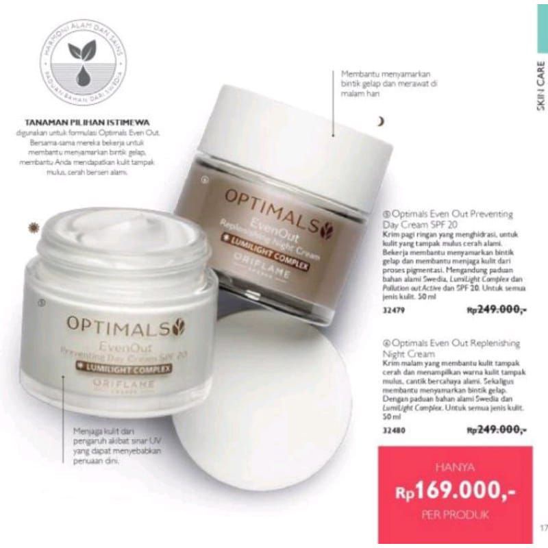 New Optimals Even Out Day Cream/ Night Cream/Toner/ Cleanser/ Serum/ Eye Cream