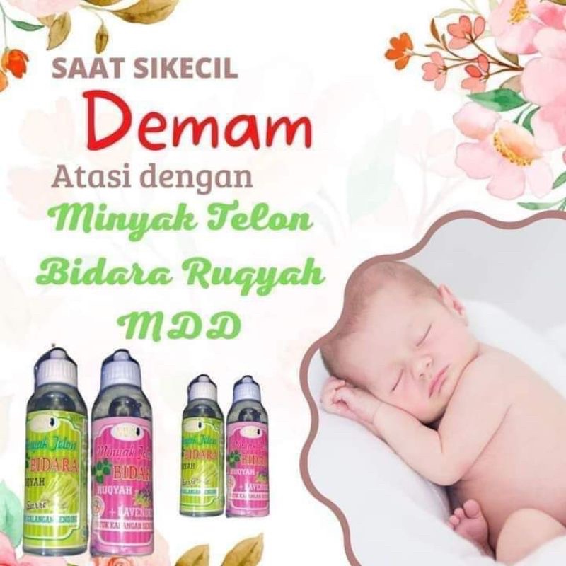 MINYAK TELON BIDARA RUQYIAH | MILON BIDARA BY MDD | SEREH | LAVENDER