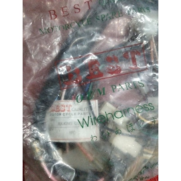 kabel body rx king cobra