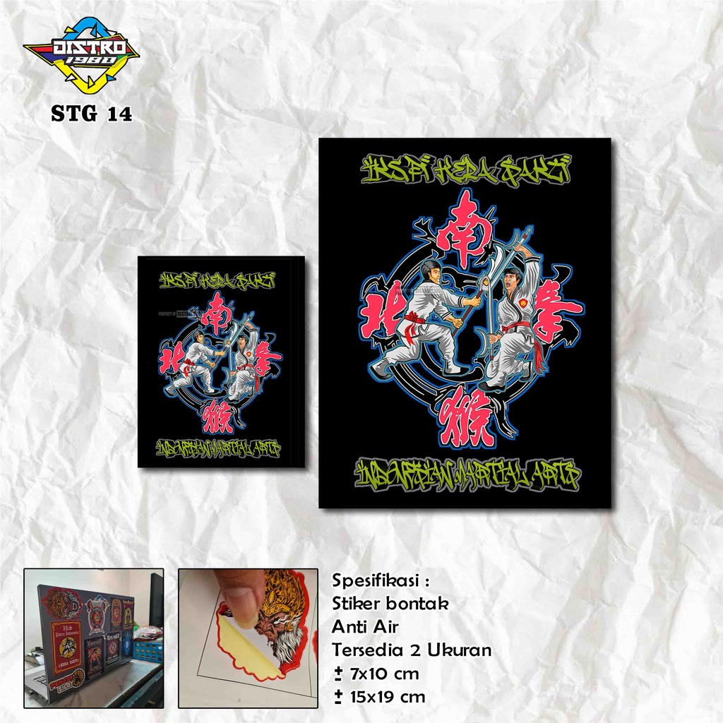 

STIKER IKS.PI KERA SAKTI STG 14