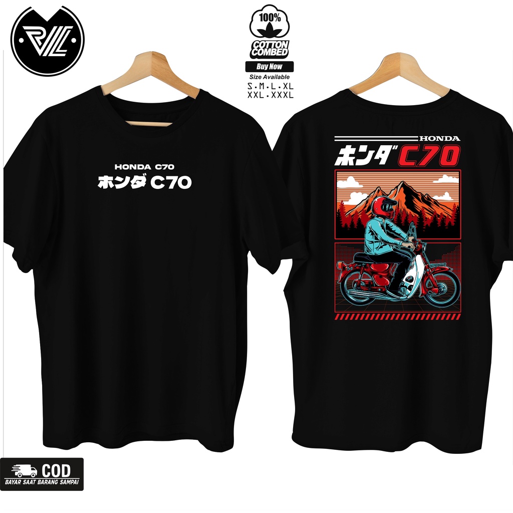 Kaos Motor Honda C70 New Mountain 001 / Kaos Honda C70  Otomotif / Kaos Honda C70 Modifikasi / Baju 