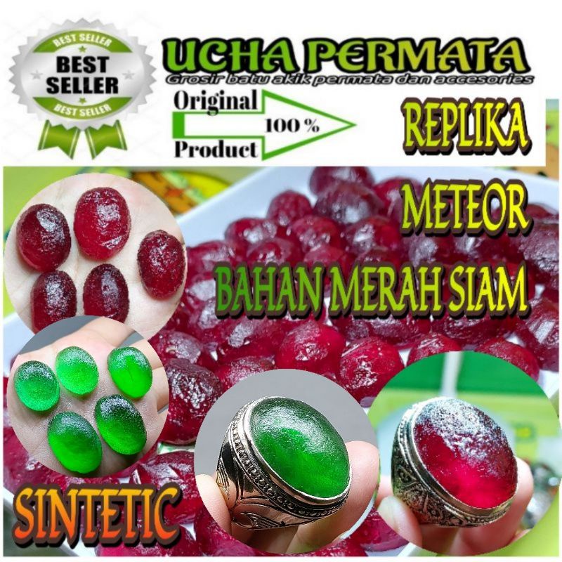 Batu cincin meteor catam bahan merah siam / warna merah dan hijau