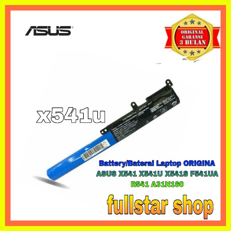 Battery Baterai  ASUS X541 X541U X541S F541UA R541 A31N160