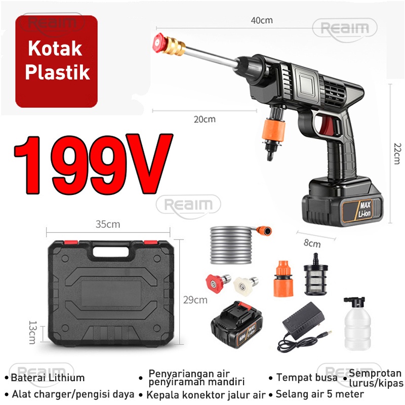 Reaim 450W  Alat Cuci Mobil Cuci Staem Ac Mobil Screen Sablon Berkualitas Pompa Mesin Steam Power Spayer Alat Portable Nirkabel