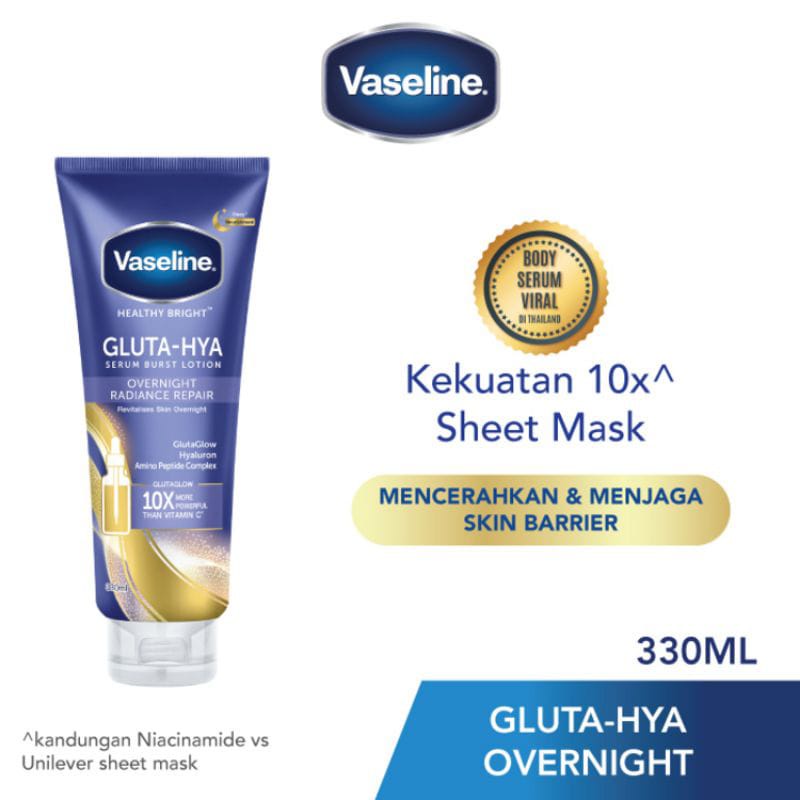 VASELINE HEALTHY BRIGHT GLUTA HYAPEPTIDE SERUM LOTION OVERNIGHT 330ML