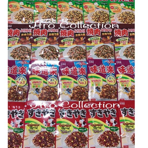 

➻Murah Banget⋆ (ORIGINAL) Abon Jepang - furikake 97 ✤