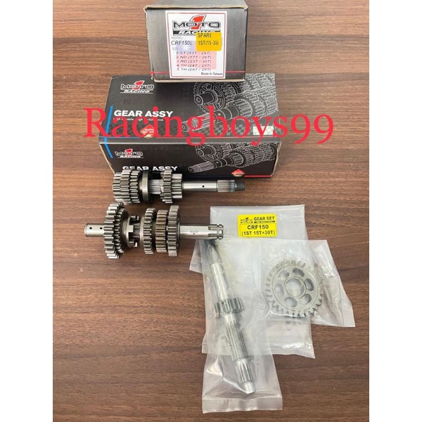 Gigi Rasio CRF 150L Moto1 Racing Grastrack Supermoto Adventure Trabasan