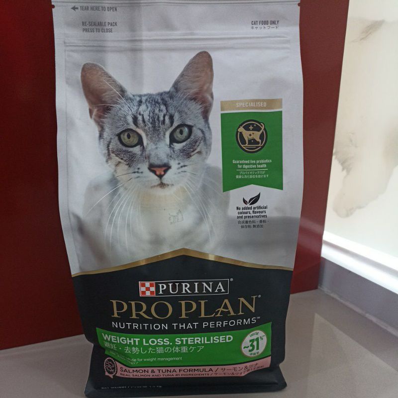 

Pro plan weight loss .sterilised rasa salmon dan tuna 1,5kg