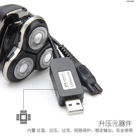 Alat Cukur Rambut Charger Alat Cukur kabel Philips Series 1000 3000 5000 7000 9000(I9U8) Alat Mesin 