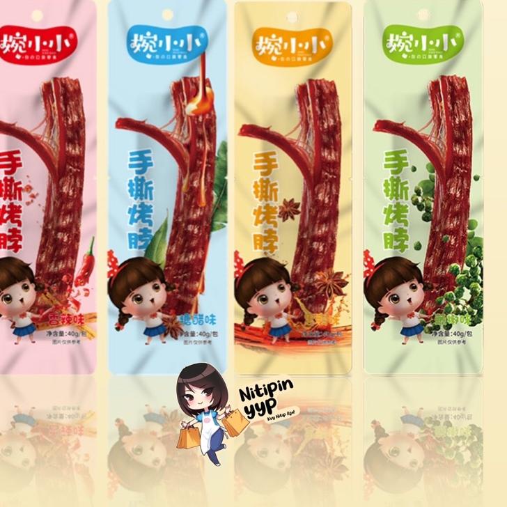 

Q-11☎) [HALAL] Leher Bebek Cemilan China Siap Saji Instant - WANXIAOXIAO Kao Bo Leher Bebek Panggang Siap Makan (40gr) terviral